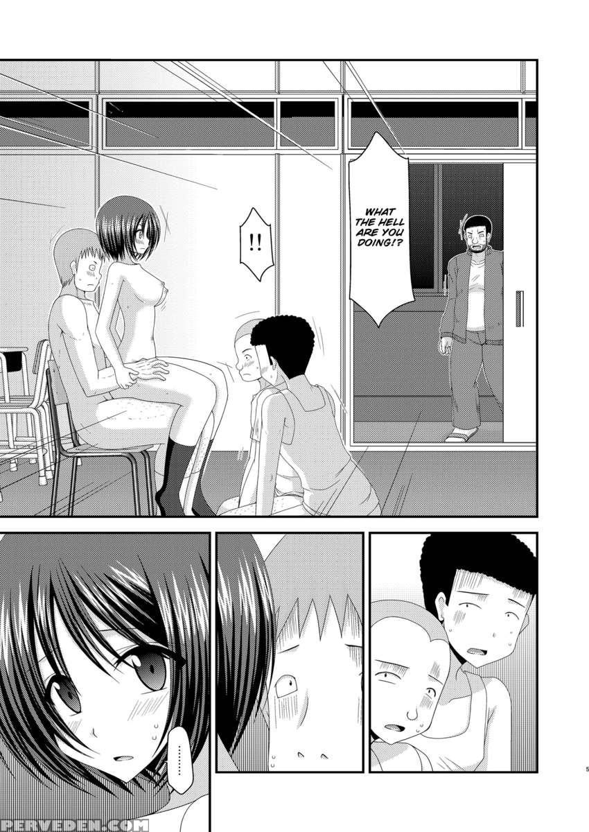 Exhibitionist Girl Play Kan 3 Chapter 1000 Page 4
